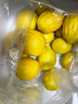 【果園直發(fā)】現摘正宗無(wú)籽廣東香水檸檬青黃果鴨屎香奶茶店專(zhuān)用 香水檸檬青黃果試用（2個(gè)） 曬單實(shí)拍圖