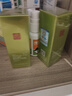 珀萊雅緊致肌密3.0 （潔水乳面霜） 淡紋抗皺 護(hù)膚品 水乳套裝 生日禮物 曬單實(shí)拍圖