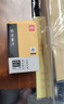 得力文房用品 書(shū)法套裝文房四寶毛筆硯臺書(shū)法工具初學(xué)者入門(mén)臨摹 工具箱文房套裝10件套禮物開(kāi)學(xué)文具 曬單實(shí)拍圖