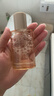丸美套裝 重組膠原小金針2.0水乳特潤霜化妝護膚品禮盒袋滋養修護舒緩 曬單實(shí)拍圖