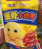 米家（MIJIA）床頭燈2【國家補貼】智能臺燈臥室炫彩柔光夜燈創(chuàng)意禮物小米燈具 曬單實拍圖