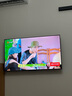 TCL電視 50V8L Pro 50英寸 120Hz QLED量子點(diǎn) 3GB+64GB大內存 4K大屏 deepseek AI電視 國家補貼15% 50英寸 曬單實(shí)拍圖
