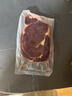 進(jìn)口原切谷飼量販裝牛排800g（眼肉*2+西冷*2） 曬單實(shí)拍圖