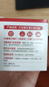 大寶維他命B5安敏舒緩特護(hù)霜70g保濕修護(hù)大白罐身體乳液面霜護(hù)膚品 曬單實(shí)拍圖