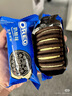 奧利奧（Oreo）原味夾心餅干523g 休閑零食 早餐下午茶 獨(dú)立小包裝 曬單實(shí)拍圖