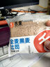 舌里 黑麥全麥面包1000g0脂0蔗糖吐司粗糧早餐健身代餐休閑零食輕食 曬單實(shí)拍圖