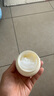 強生（Johnson）嬰兒清潤保濕面霜60g*2 寶寶兒童護膚乳液舒緩補水金盞花防干裂 曬單實(shí)拍圖