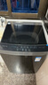 美的（Midea）波輪洗衣機全自動(dòng)家用 MB10V37T 10公斤 一級能效 健康除螨 全域抗菌  以舊換新 家電國家補貼20% 曬單實(shí)拍圖