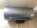海爾（Haier）國家補貼20%電熱水器80升麥浪DR7 富鍶小藍瓶?jì)裟w洗JH7旗艦款 3300W變頻節能速熱大水量家用儲水式 曬單實(shí)拍圖
