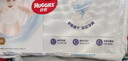 好奇（Huggies）金裝拉拉褲XL96片(12-17kg)尿不濕【速干不易紅】 曬單實(shí)拍圖