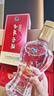 古井貢酒 經(jīng)典 濃香型白酒 45度 500ml*6瓶 整箱裝 口糧酒 曬單實(shí)拍圖