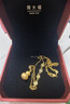 周大福平安喜樂葫蘆黃金吊墜項鏈套鏈(工費720)45cm 約9.3g EOF1477 曬單實拍圖