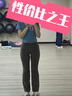 森馬（Semir）休閑褲女磨毛長(cháng)褲純色簡(jiǎn)約風(fēng)2024秋季女士彈力喇叭褲109724127005 曬單實(shí)拍圖