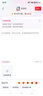 【京東快遞】120W超級閃充適用OPPOReno12/11充電器oppoFindX5閃充頭A1pro充電頭10A閃充type-c線(xiàn) 【套裝】OPPO120w充電器+2米超級快充線(xiàn) 曬單實(shí)拍圖