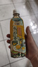 鴻福堂凍檸茶500ml港式檸檬茶果味茶飲茶餐廳飲料飲品 15瓶 曬單實(shí)拍圖
