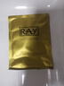 妝蕾RAY泰國金色面膜3盒共30片提亮膚色暗沉補水保濕緊致男女 曬單實拍圖