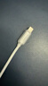 圖拉斯小冰線(xiàn)適用蘋(píng)果17充電線(xiàn)type-c數據線(xiàn)iphone16promax手機15快充線(xiàn)USB-C適用華為安卓ipad平板 【iPhone17-15充電線(xiàn)】冰透白1.2米 曬單實(shí)拍圖