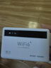 臺電（TECLAST） 充電寶【3C認(rèn)證】10000毫安時(shí)輕薄便攜移動電源快充迷你小巧儲能戶外電源適用于小米蘋果安卓 曬單實(shí)拍圖