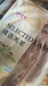 奇勒草原（QILECAOYUAN）祁連山散養灘羊法式羊排500g 厚切生鮮冷凍燒烤西餐清真食材 曬單實(shí)拍圖