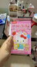 名創(chuàng  )優(yōu)品（MINISO）Hello Kitty凱蒂貓氣球慶典手辦盲盒玩具桌面擺件生日禮物男單盒 曬單實(shí)拍圖