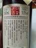 高洲純大曲坤沙11年【公證處認證真年份】醬香型白酒純糧口糧酒53度 53度 500mL 1瓶 曬單實(shí)拍圖