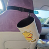 京尋車(chē)載垃圾桶多功能掛式紙巾盒可愛(ài)卡通熊貓車(chē)內用置物桶雨傘收納桶 曬單實(shí)拍圖