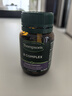 湯普森（Thompson's）復合維生素B族 100粒/瓶 補充維生素b12 1日2粒 提高代謝紓解壓力 曬單實(shí)拍圖