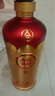 五糧液股份 福祿壽禧六合同春 濃香型白酒 52度 500mL 單瓶裝 中秋禮品 曬單實拍圖