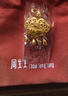 周生生 黃金吊墜 足金長(cháng)命金鎖 如意順遂祝福新生禮不含項鏈 91005P計價(jià) 5.82克(含工費200元) 曬單實(shí)拍圖