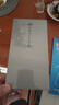 努比亞（nubia）紅魔10 Air 16GB+512GB 疾影黑 7.85mm輕薄設計 6000mAh 游戲手機 電競肩鍵 NFC紅外功能 曬單實(shí)拍圖