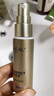 歐萊雅（LOREAL）小金管防曬霜 30ml+15ml*2 清爽面部隔離戶外SPF50+ 曬單實拍圖