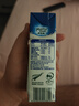 紐麥福（Meadow fresh）新西蘭進口精粹4.2g蛋白全脂高鈣純牛奶250ml*24盒 送禮佳選 曬單實拍圖