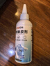 巨奇嚴選 衣服除膠劑100ml去除油漆丙酮丙烯顏料衣服印花LOGO去除劑 曬單實(shí)拍圖
