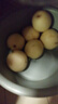 皇冠梨產(chǎn)地現(xiàn)摘現(xiàn)發(fā)脆甜皮薄多汁新鮮水果冰糖雪梨清熱潤肺老少宜 脆甜皇冠梨[人工精挑]凈重4.5斤 曬單實(shí)拍圖