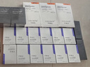 可麗金（COLLGENE）重組膠原蛋白嘭嘭次拋精華1.2ml*30支抗皺緊致保濕生日禮物女 曬單實(shí)拍圖