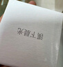 溪下晨光法國抗皺緊致面霜抗皺緊致抗衰老女男士提拉法令紋川字紋去除神器 曬單實(shí)拍圖