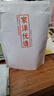 紅杏干杏脯新疆吊杏酸甜無(wú)核杏干杏肉解饞孕婦零食果脯果干大果肉 【無(wú)添加劑】特級無(wú)核杏干4斤 曬單實(shí)拍圖