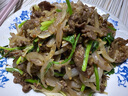齊函楊佳 生鮮烤肉傳統(tǒng)拌肉 250g 牛肉燒烤食材七夕送女友 源頭直發(fā) 曬單實拍圖