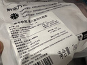 春禾秋牧 巴西草飼原切牛肋條2斤 燉煮香煎燒烤 進(jìn)口生鮮牛肉 七夕禮物 曬單實(shí)拍圖
