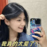 東田日本進(jìn)口老年斑的藥一夜消強(qiáng)力去除專用臉部手背祛斑霜100%特俲藥 限時優(yōu)惠：1盒裝【日本進(jìn)口】 曬單實(shí)拍圖