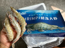 東上御品 國產(chǎn)青島大蝦 特大號白蝦 2030規格 凈重3斤 盒裝活凍 曬單實(shí)拍圖