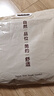 無(wú)印良品100%純棉四件套床上用品全棉床單被套200*230cm1.5/1.8米床 曬單實(shí)拍圖