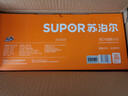 蘇泊爾（SUPOR）電熨斗家用掛燙機手持大蒸汽熨斗熨燙機熨衣服物干濕兩用智能殺菌除螨大面板差旅便攜式服裝店專(zhuān)用 ESP-312A 曬單實(shí)拍圖