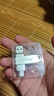 芯晶彩 手機U盤(pán) Type-C USB3.2雙接口手機電腦兩用雙頭高速優(yōu)盤(pán)車(chē)載音響通用（刻字企業(yè)定制LOGO批發(fā)） 標配版（Type-C接口手機電腦兩用） 32GB 曬單實(shí)拍圖