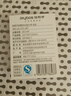 佳幫手瀝水籃洗菜籃子雙層洗水果籃廚房洗菜盆水果盤(pán) 小號 曬單實(shí)拍圖
