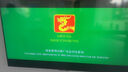 小米電視75英寸S MiniLED Ultra 4+64G 1200nits智慧屏大屏平板 彩電家庭影院  L75MB-SPL 曬單實(shí)拍圖