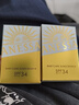安熱沙（Anessa）倍呵兒童專(zhuān)用防曬乳25ml雙支裝適用1歲以上純物理學(xué)生軍訓 曬單實(shí)拍圖