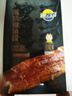 三都港 蒲燒鰻魚(yú)段 100g（盒裝） 曬單實(shí)拍圖