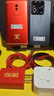 魅族（MEIZU）22 歸航 · 中華旗艦限定版 5000萬旗艦四主攝 3X超清潛望長焦 5G拍照手機(jī) 16GB+512GB 禮盒套裝 曬單實(shí)拍圖