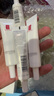 羽西【肖戰同款】白玉防曬霜輕薄保濕隔離SPF50防曬乳七夕情人節禮物 曬單實(shí)拍圖